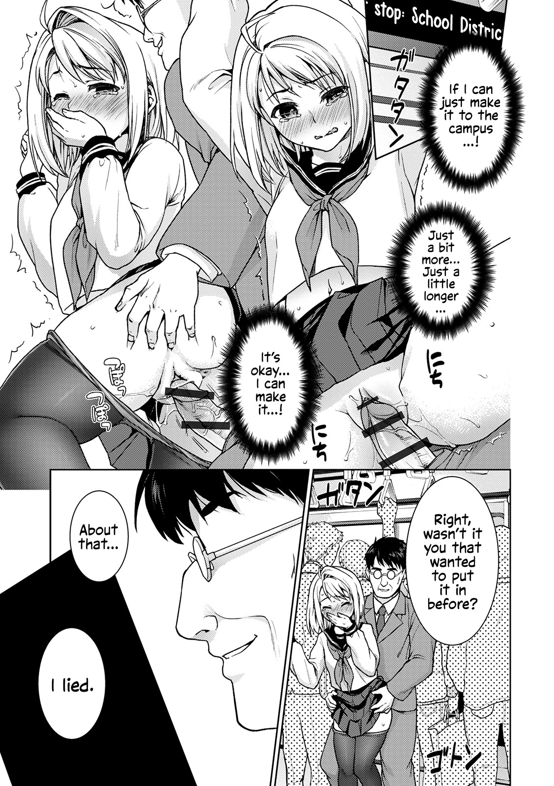 Hentai Manga Comic-The Taciturn Girl is a Victim of Molestation-v22m-Read-223